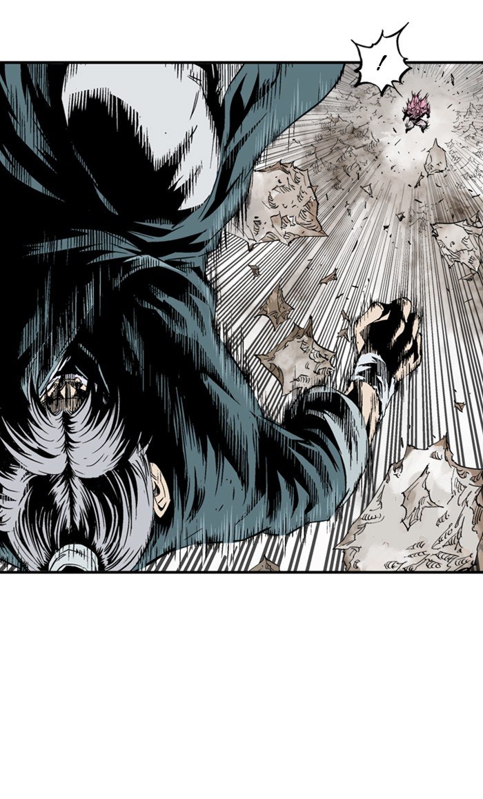 Read Gosu en Manga Online