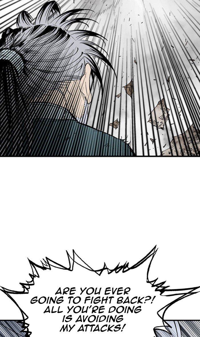 Read Gosu en Manga Online