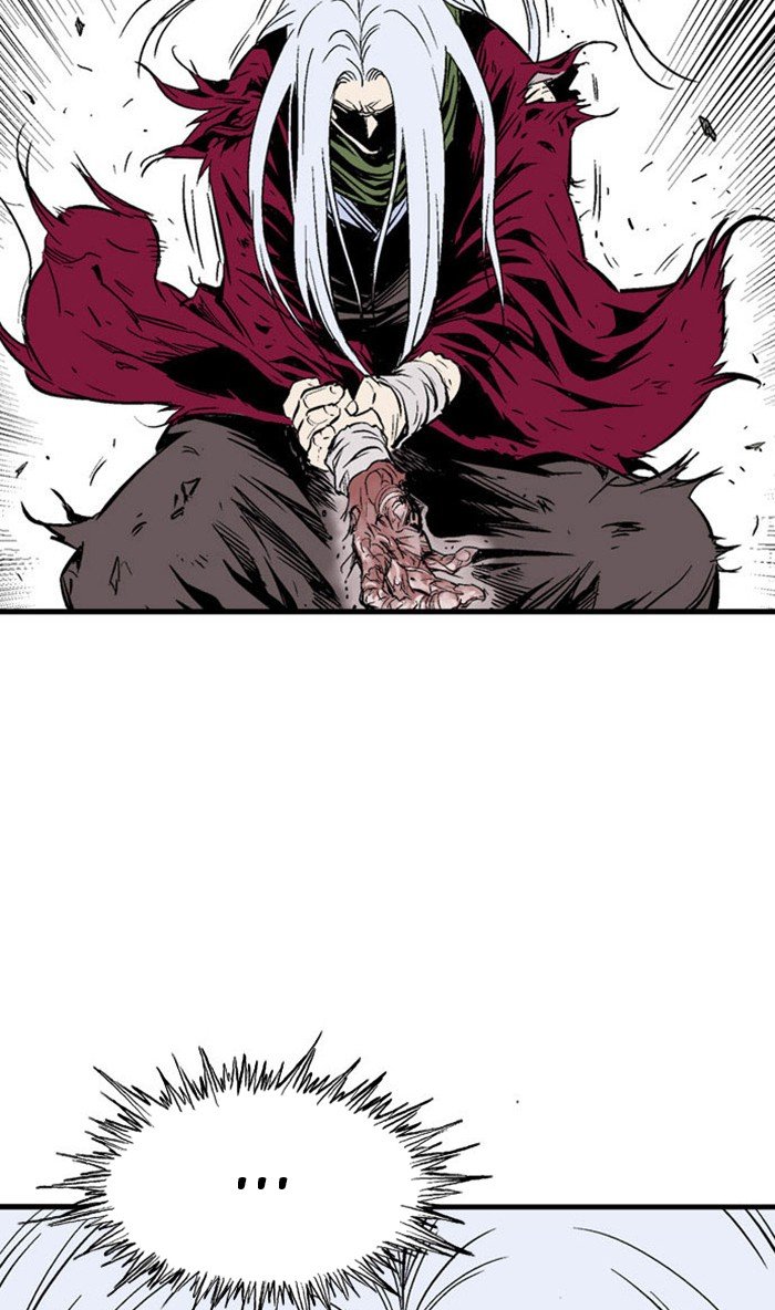 Read Gosu en Manga Online