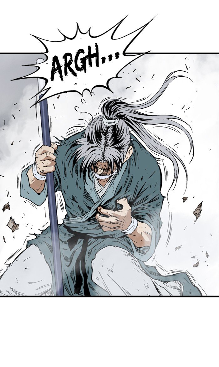 Read Gosu en Manga Online