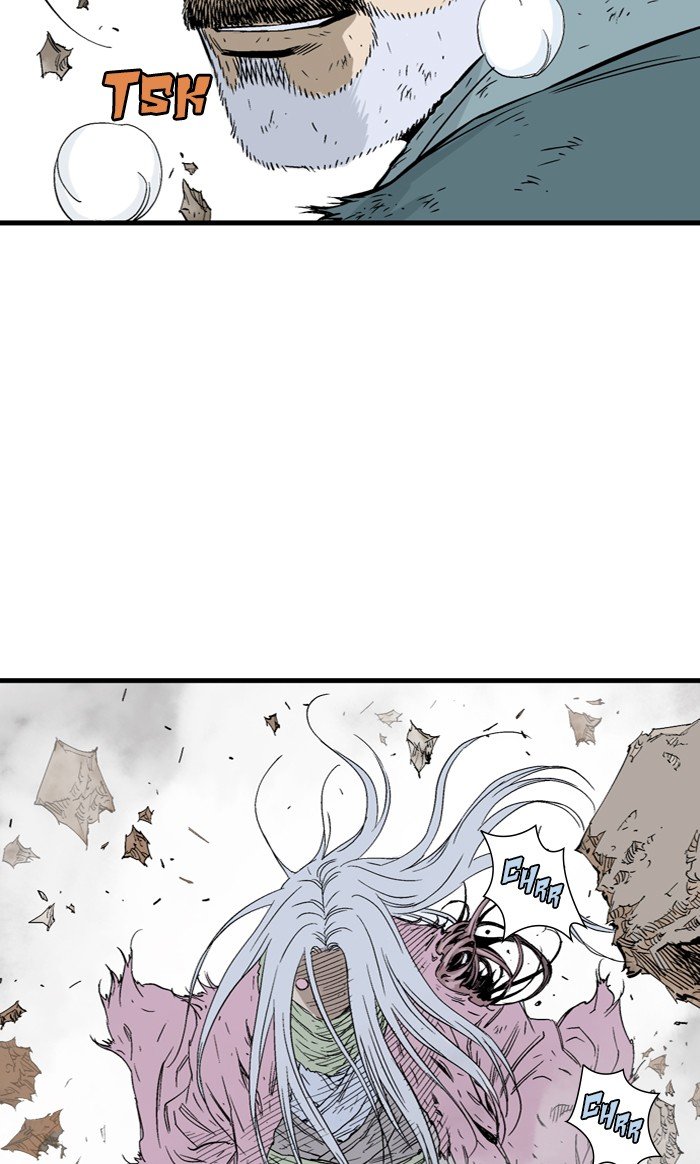 Read Gosu en Manga Online