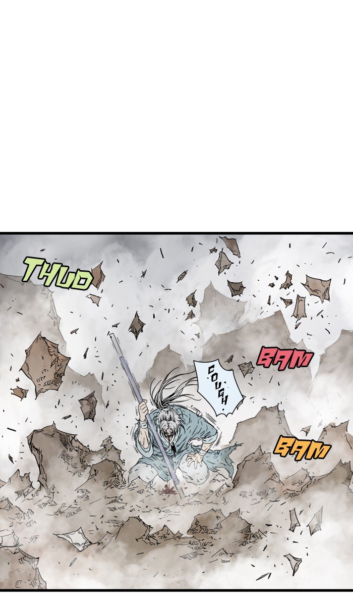 Read Gosu en Manga Online