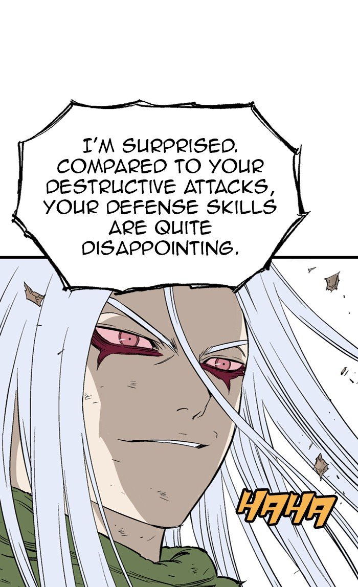Read Gosu en Manga Online