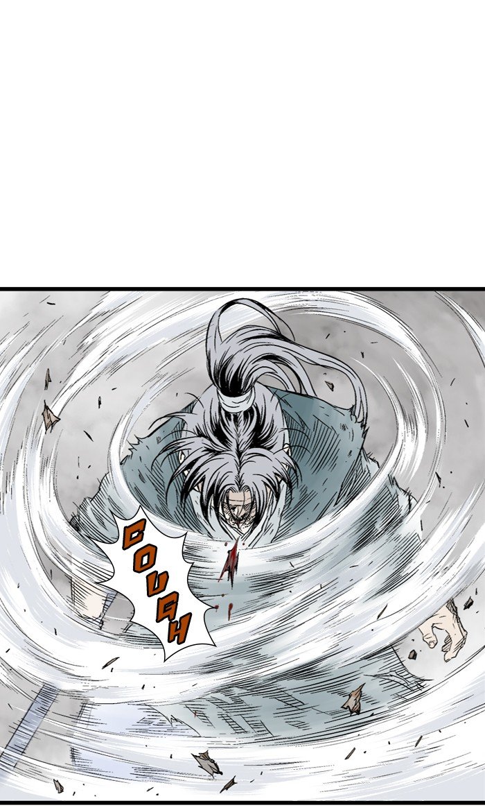 Read Gosu en Manga Online