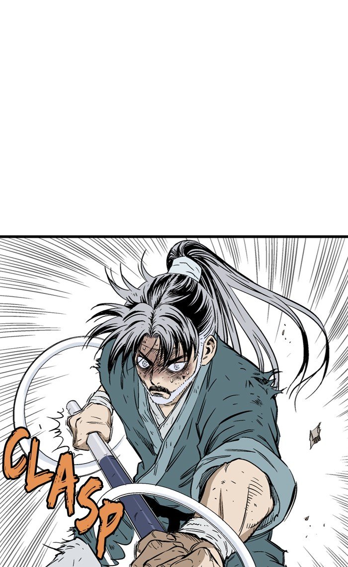 Read Gosu en Manga Online
