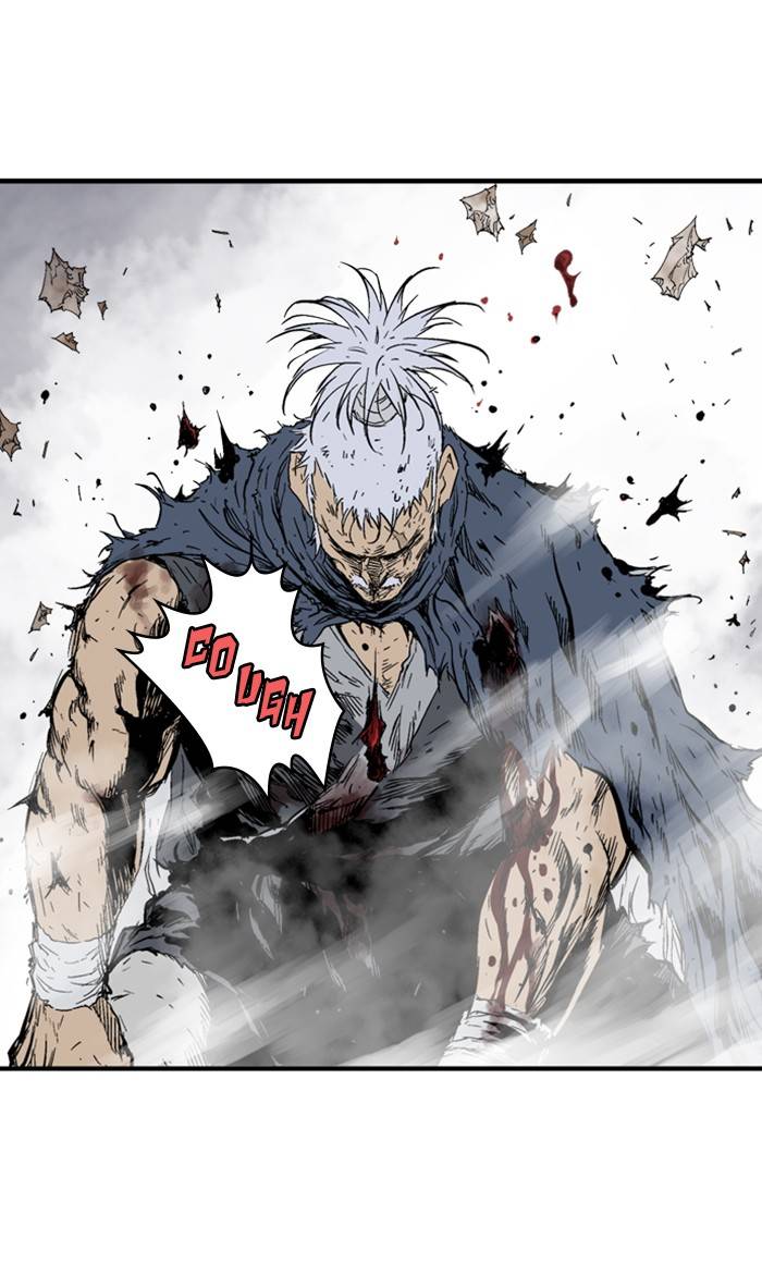 Read Gosu en Manga Online