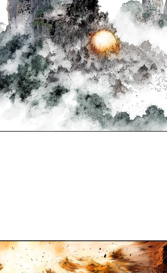 Read Gosu en Manga Online