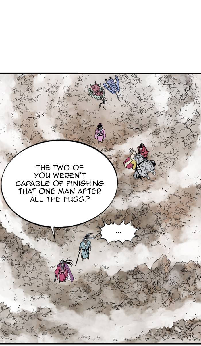 Read Gosu en Manga Online