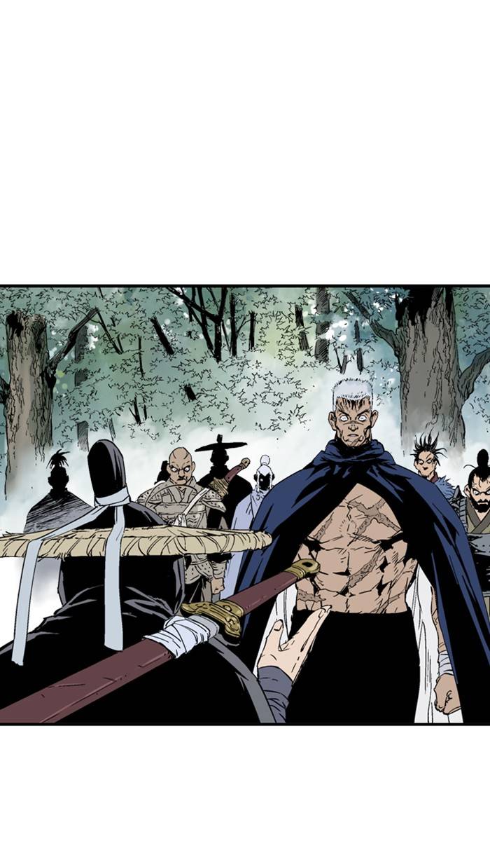 Read Gosu en Manga Online