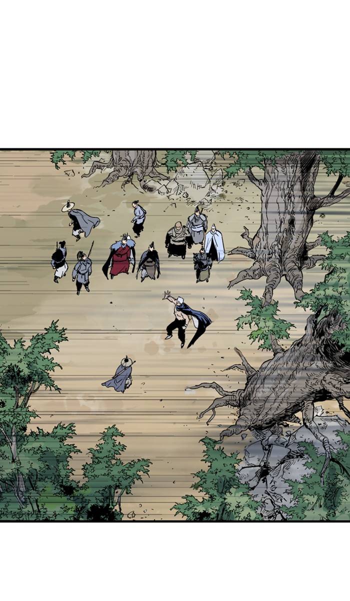 Read Gosu en Manga Online