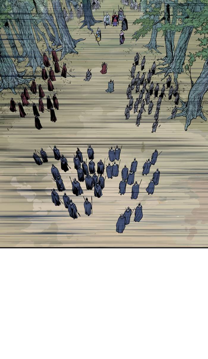 Read Gosu en Manga Online