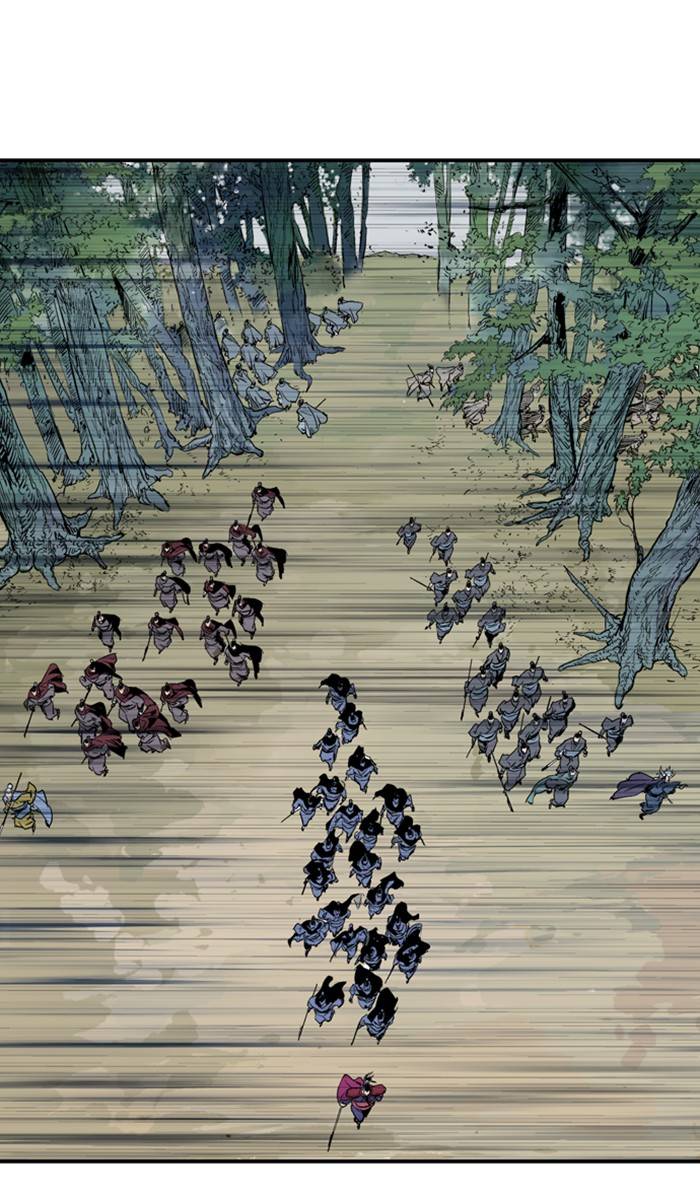 Read Gosu en Manga Online