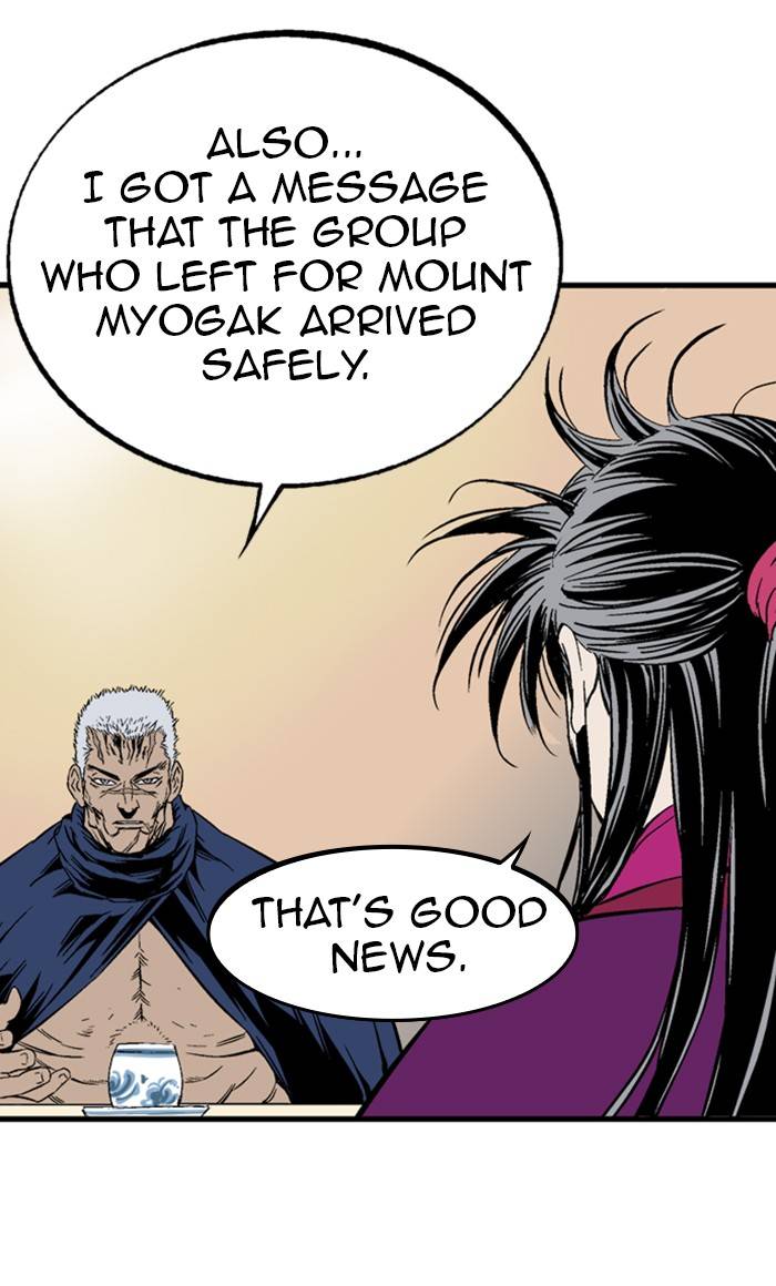 Read Gosu en Manga Online