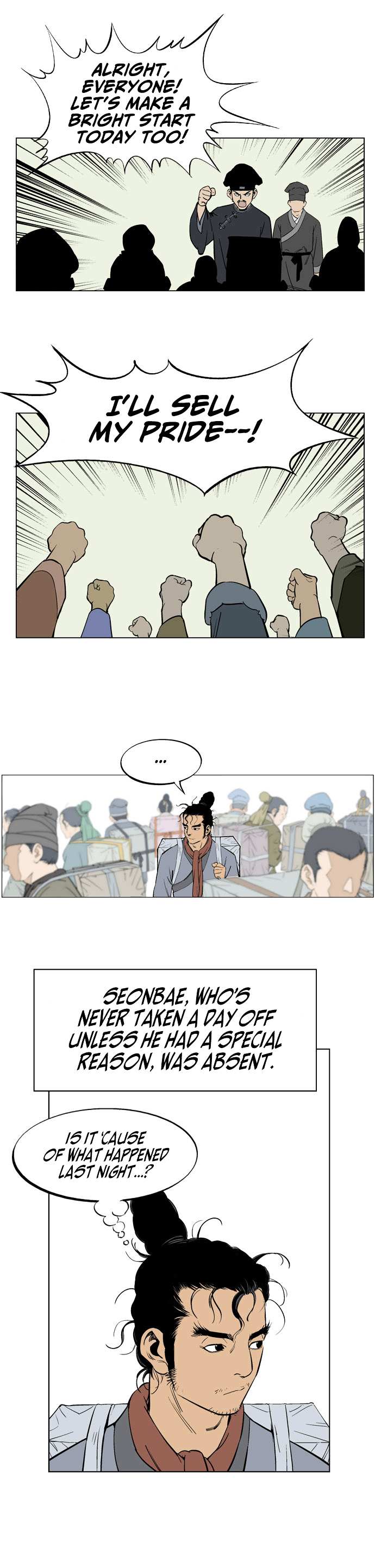 Read Gosu en Manga Online