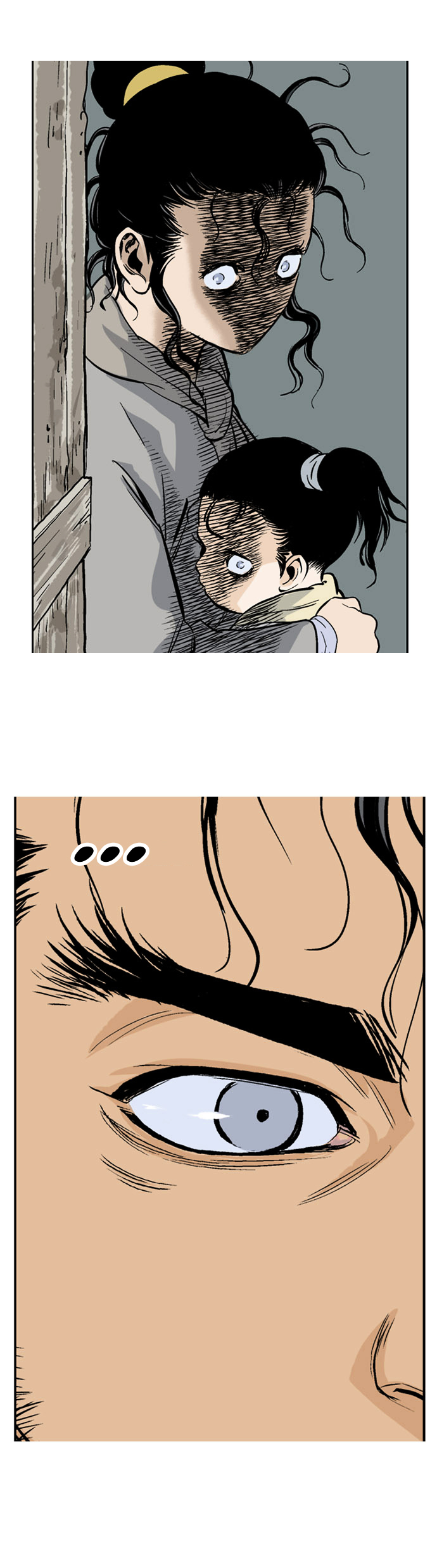 Read Gosu en Manga Online
