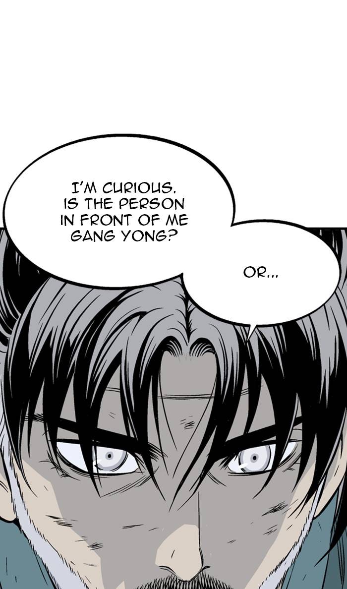 Read Gosu en Manga Online