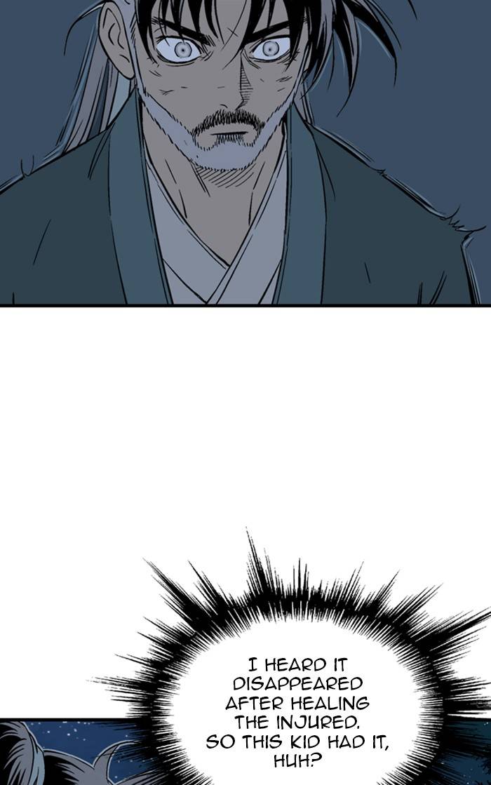 Read Gosu en Manga Online