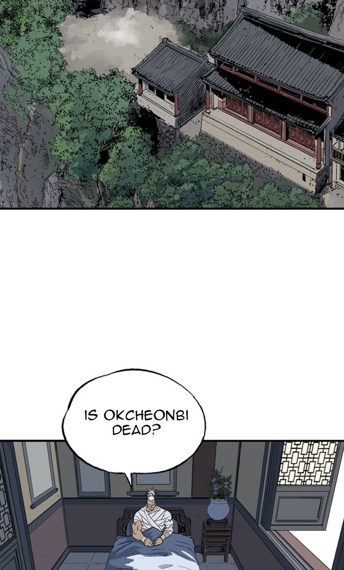 Read Gosu en Manga Online