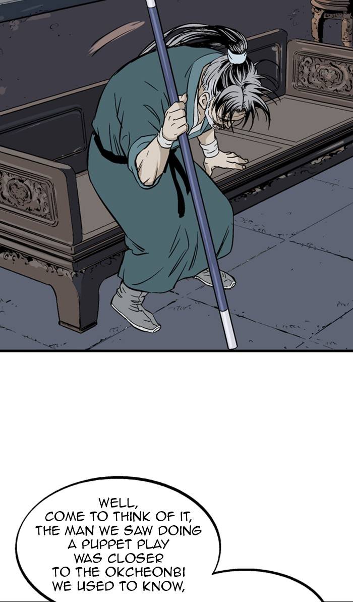 Read Gosu en Manga Online
