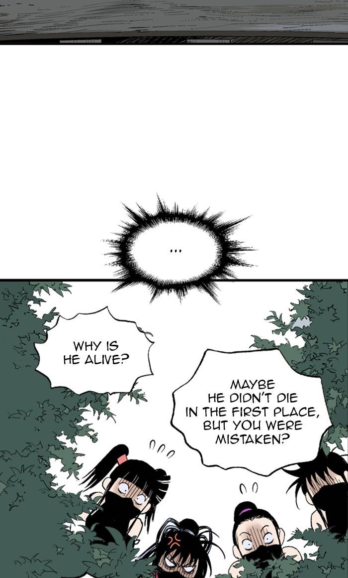 Read Gosu en Manga Online