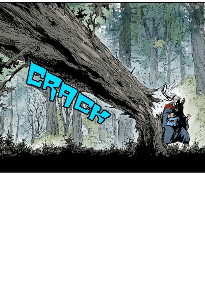 Read Gosu en Manga Online