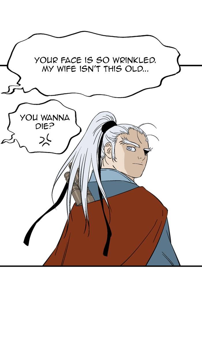 Read Gosu en Manga Online