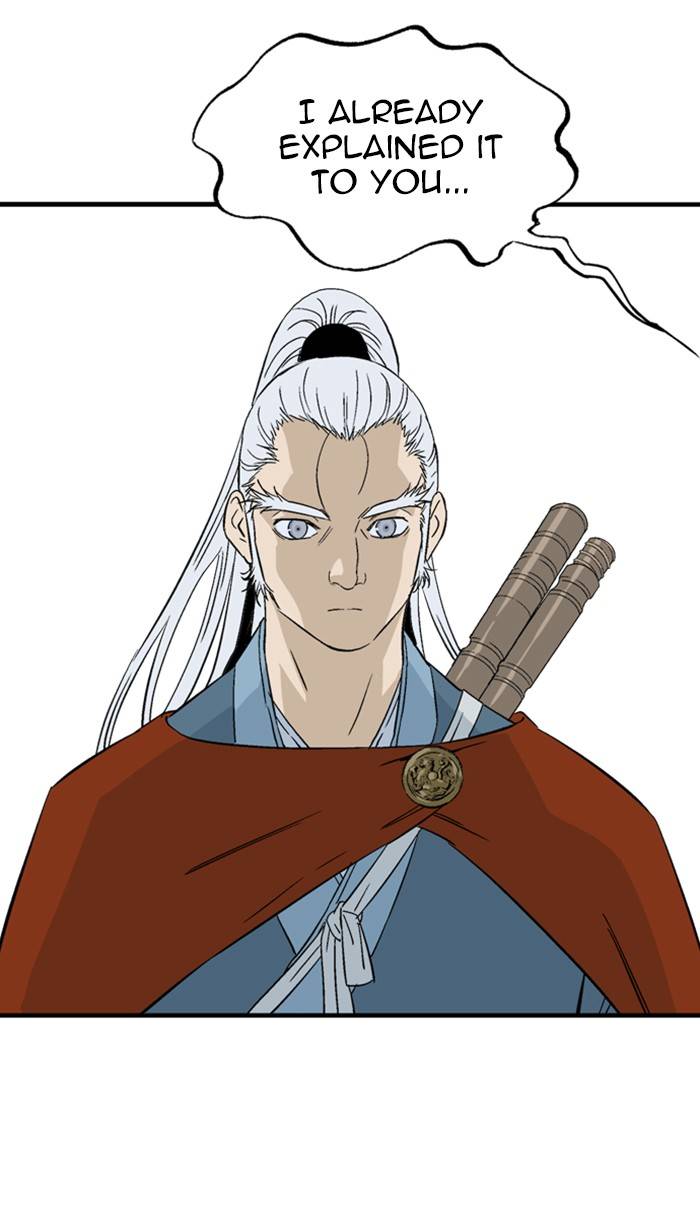 Read Gosu en Manga Online