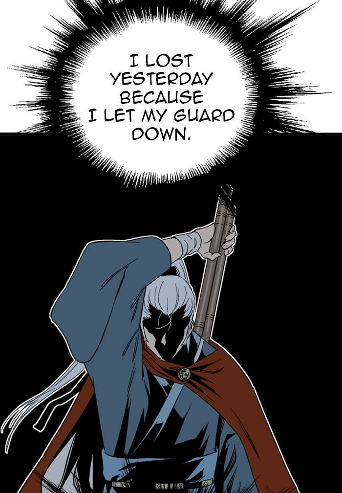 Read Gosu en Manga Online