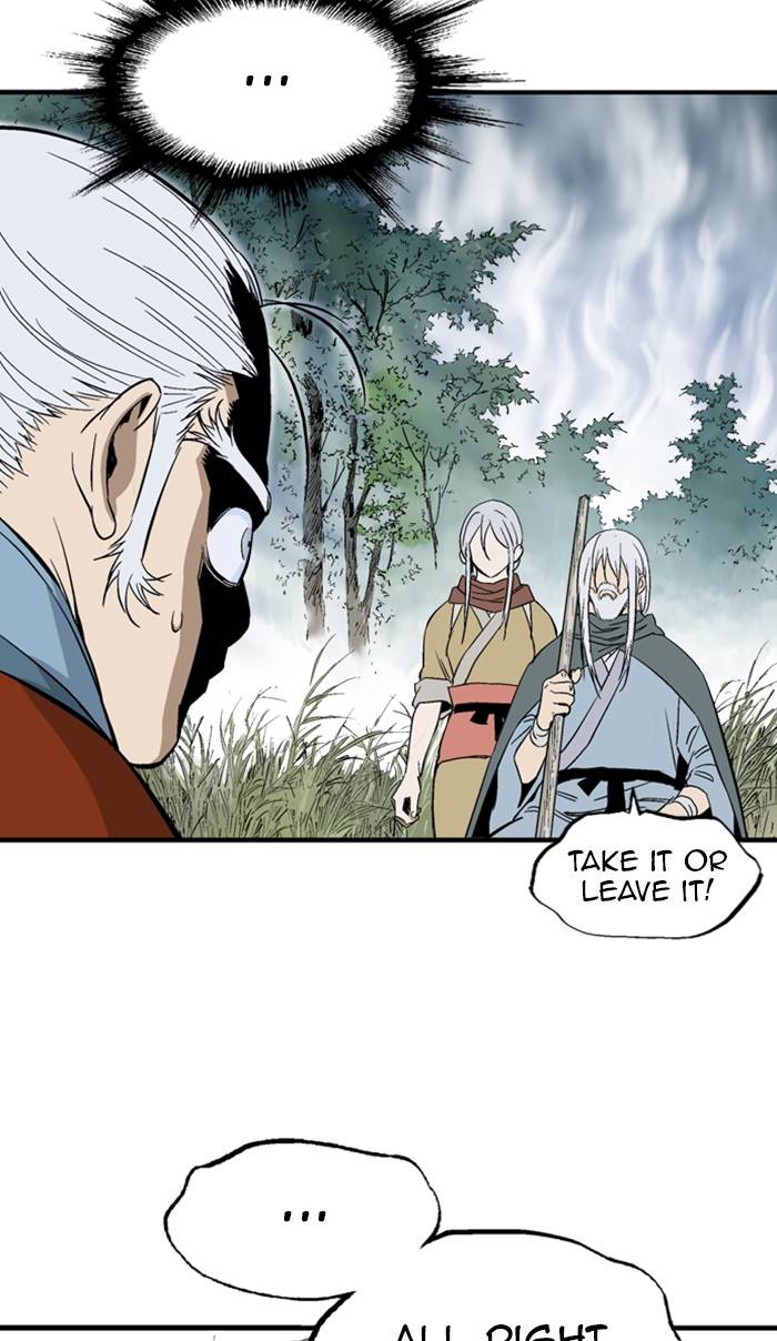 Read Gosu en Manga Online
