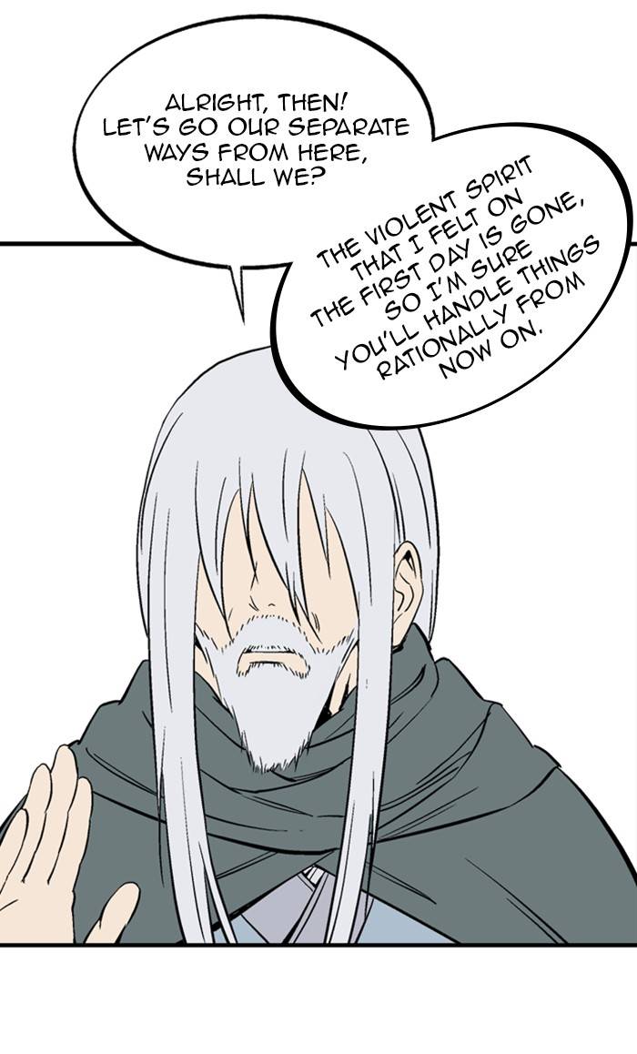 Read Gosu en Manga Online