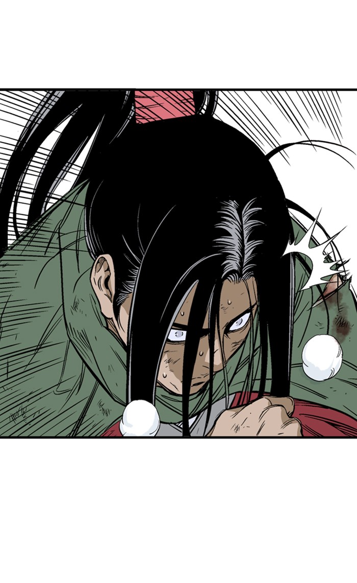 Read Gosu en Manga Online