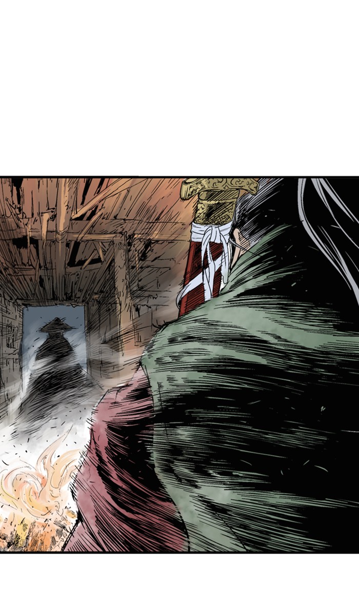 Read Gosu en Manga Online
