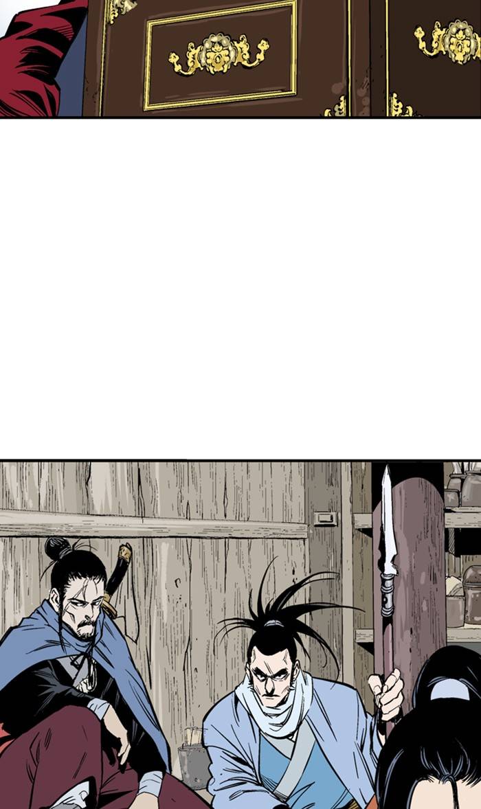 Read Gosu en Manga Online