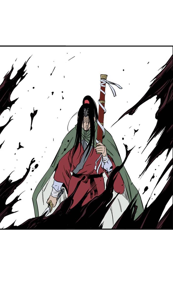 Read Gosu en Manga Online