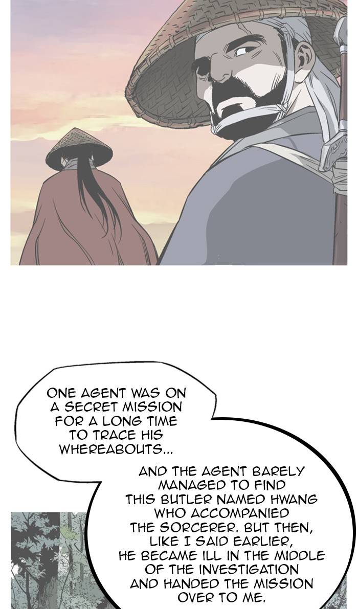 Read Gosu en Manga Online