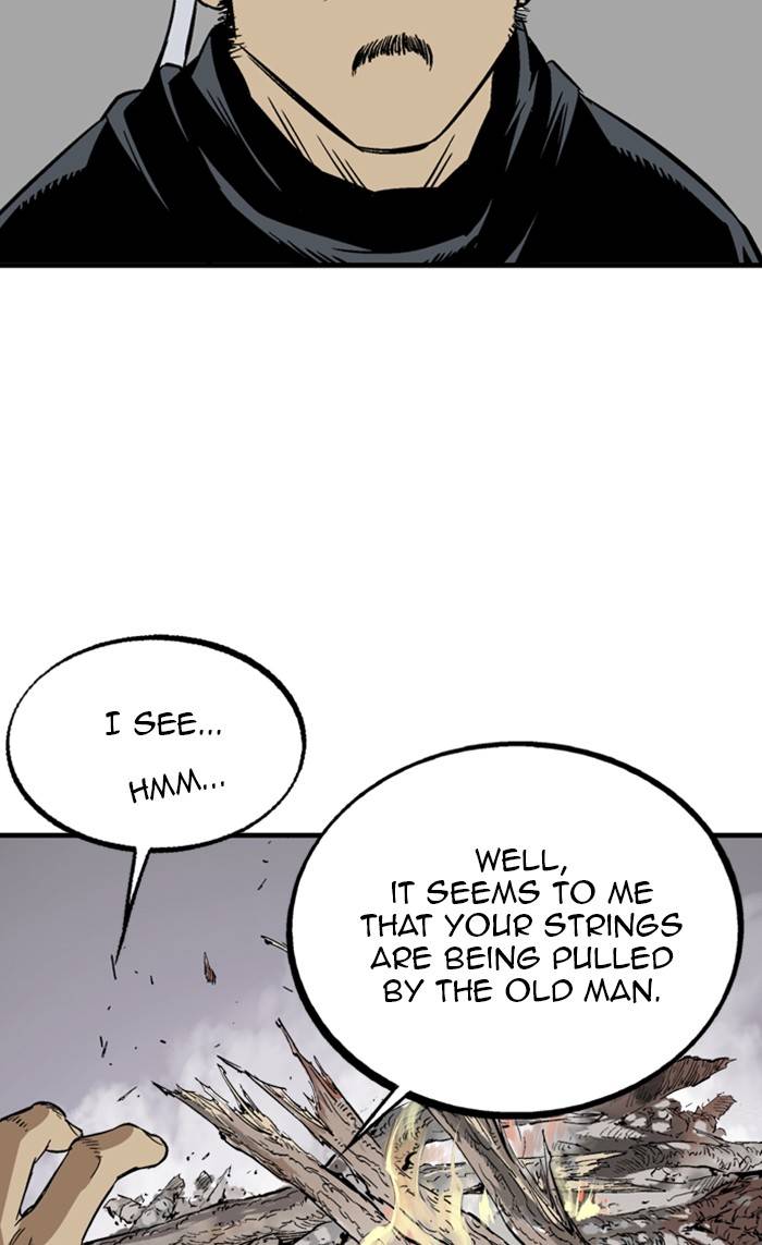 Read Gosu en Manga Online