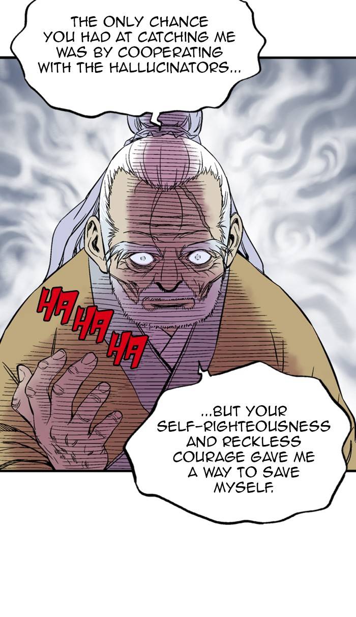Read Gosu en Manga Online