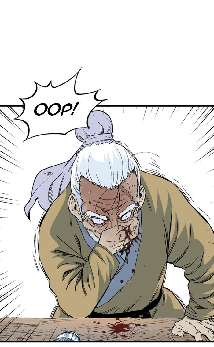 Read Gosu en Manga Online