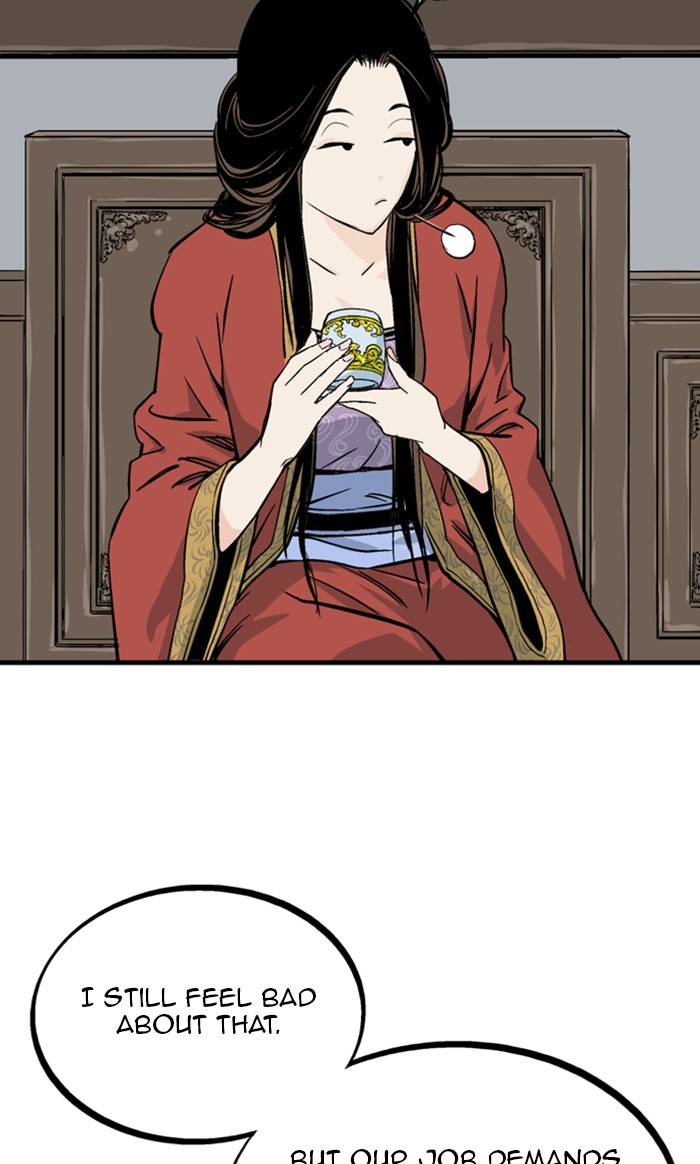 Read Gosu en Manga Online
