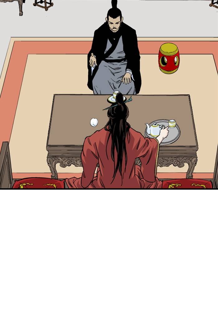 Read Gosu en Manga Online
