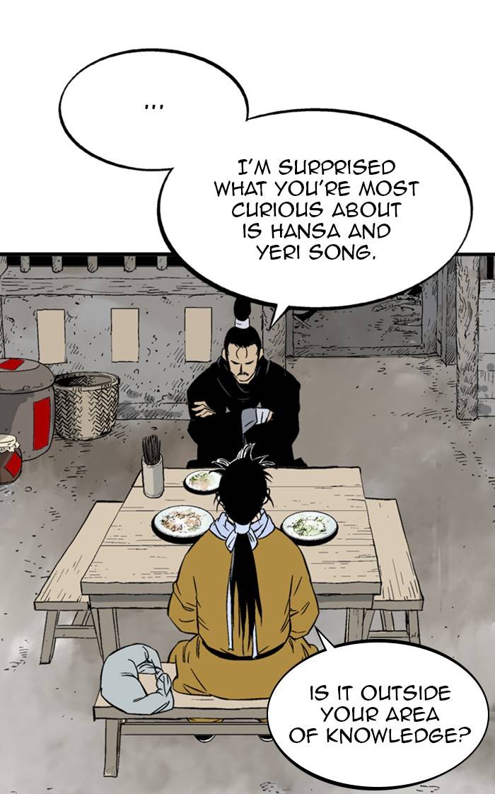 Read Gosu en Manga Online