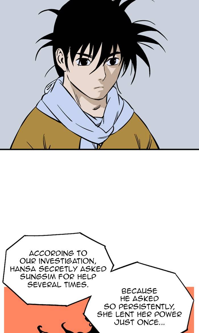 Read Gosu en Manga Online