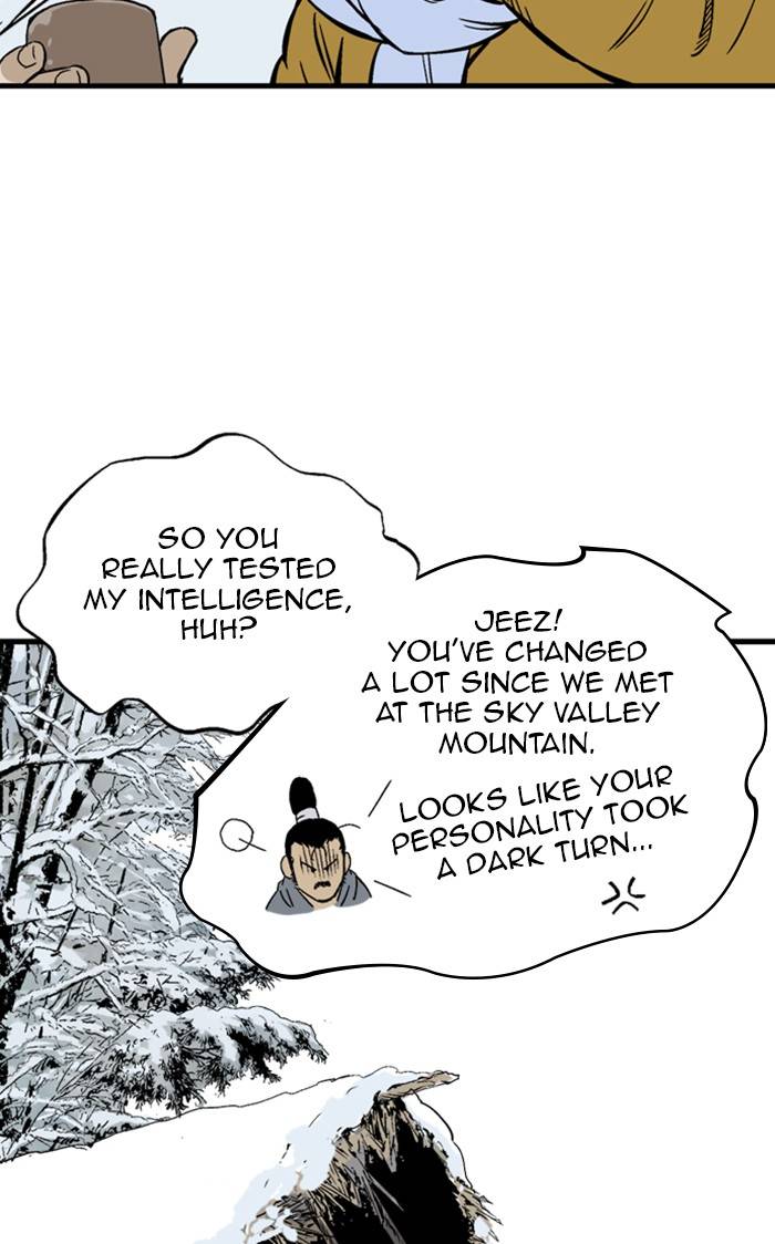 Read Gosu en Manga Online