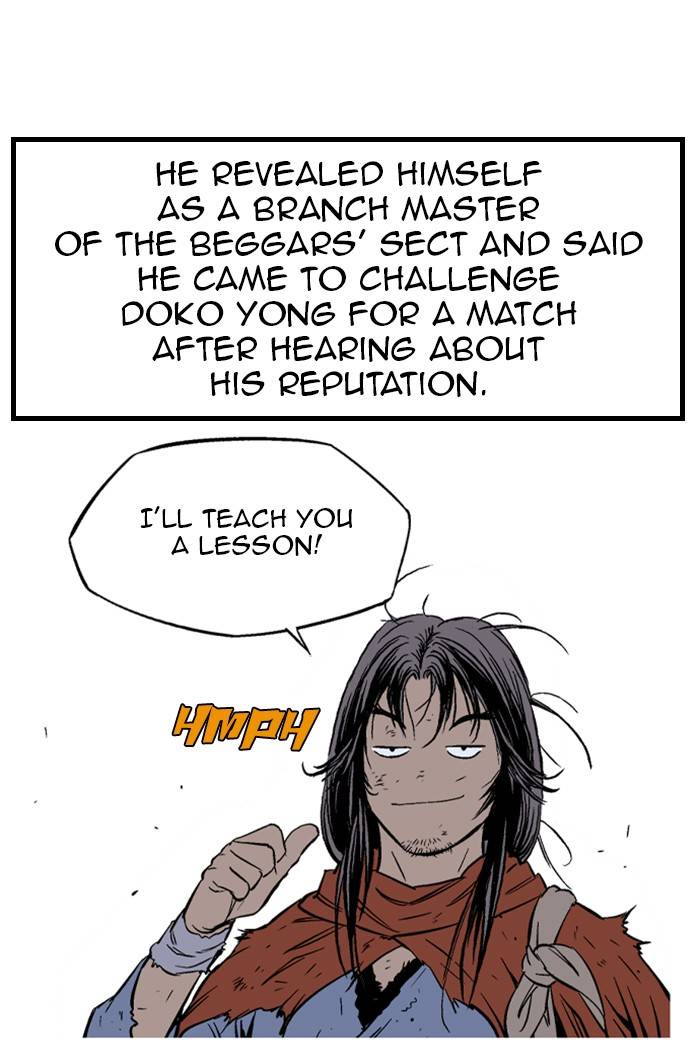 Read Gosu en Manga Online