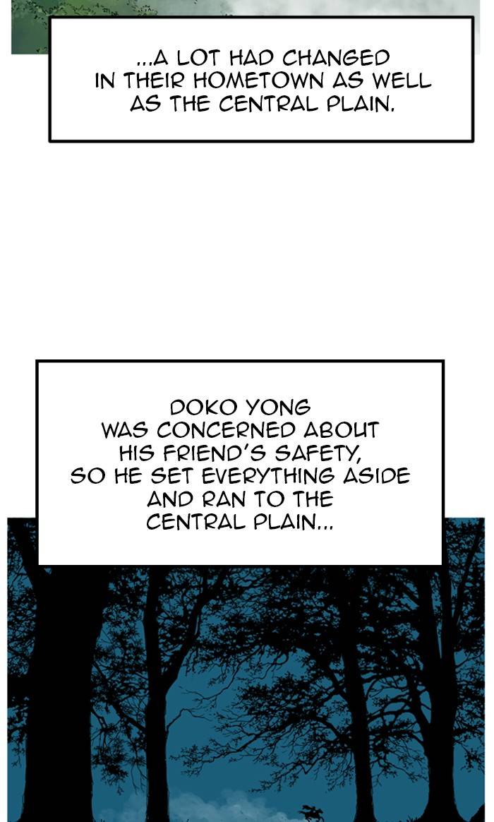 Read Gosu en Manga Online