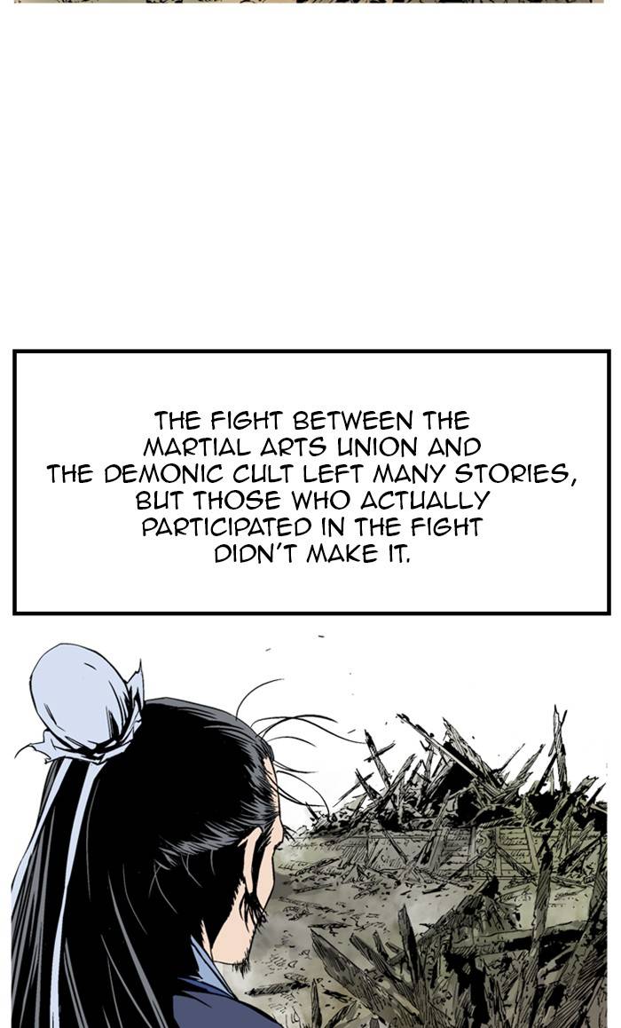 Read Gosu en Manga Online