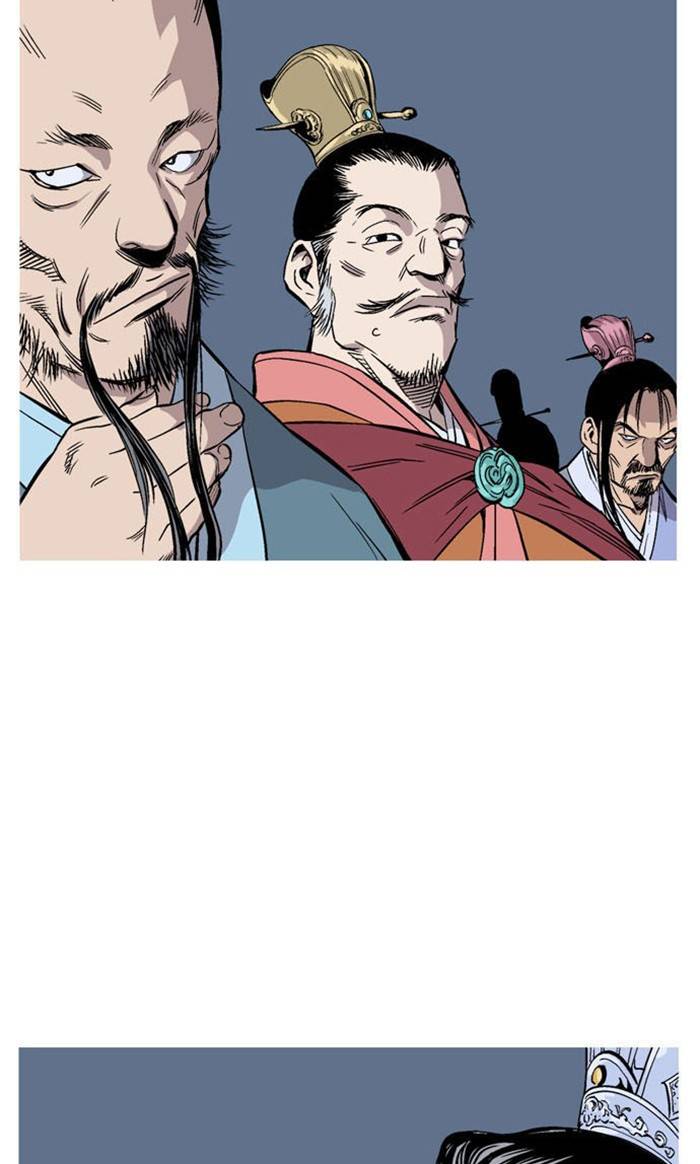 Read Gosu en Manga Online