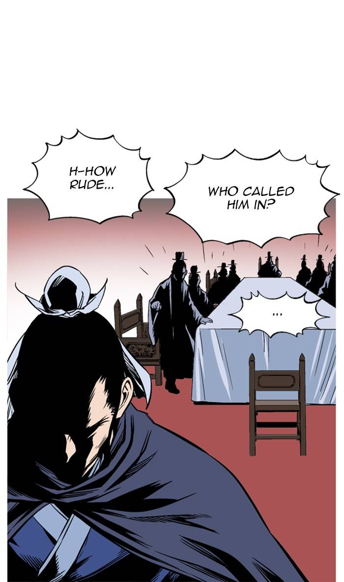 Read Gosu en Manga Online