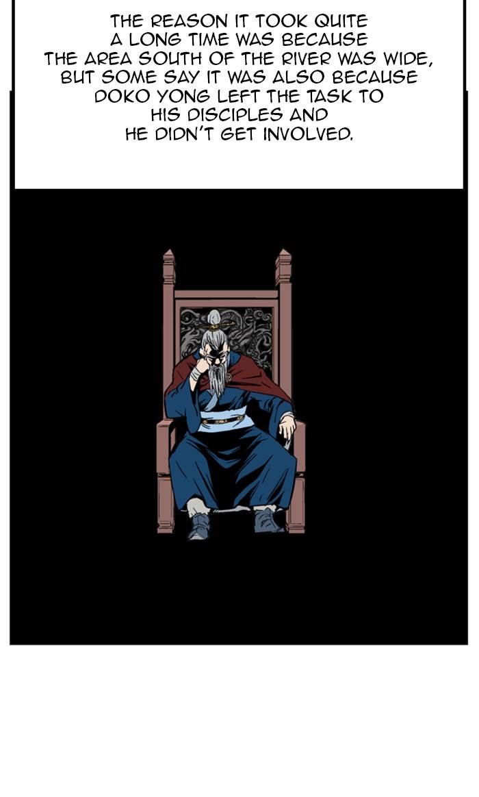 Read Gosu en Manga Online