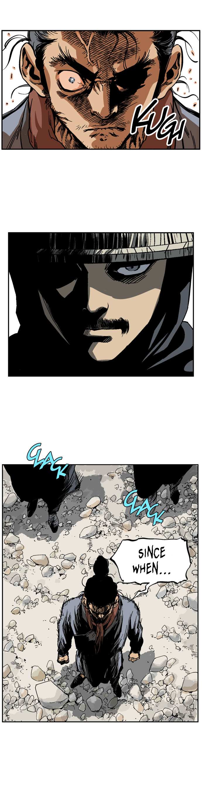 Read Gosu en Manga Online